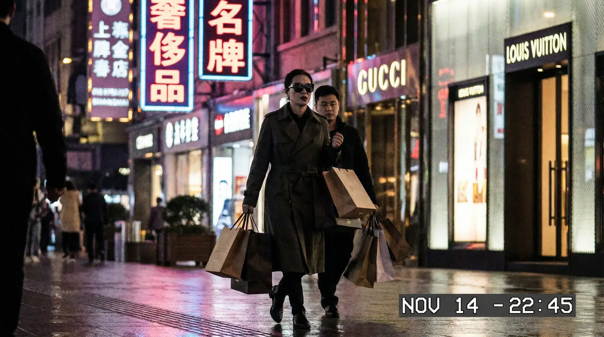 bob半岛平台体育app - 奢侈品购物被拍