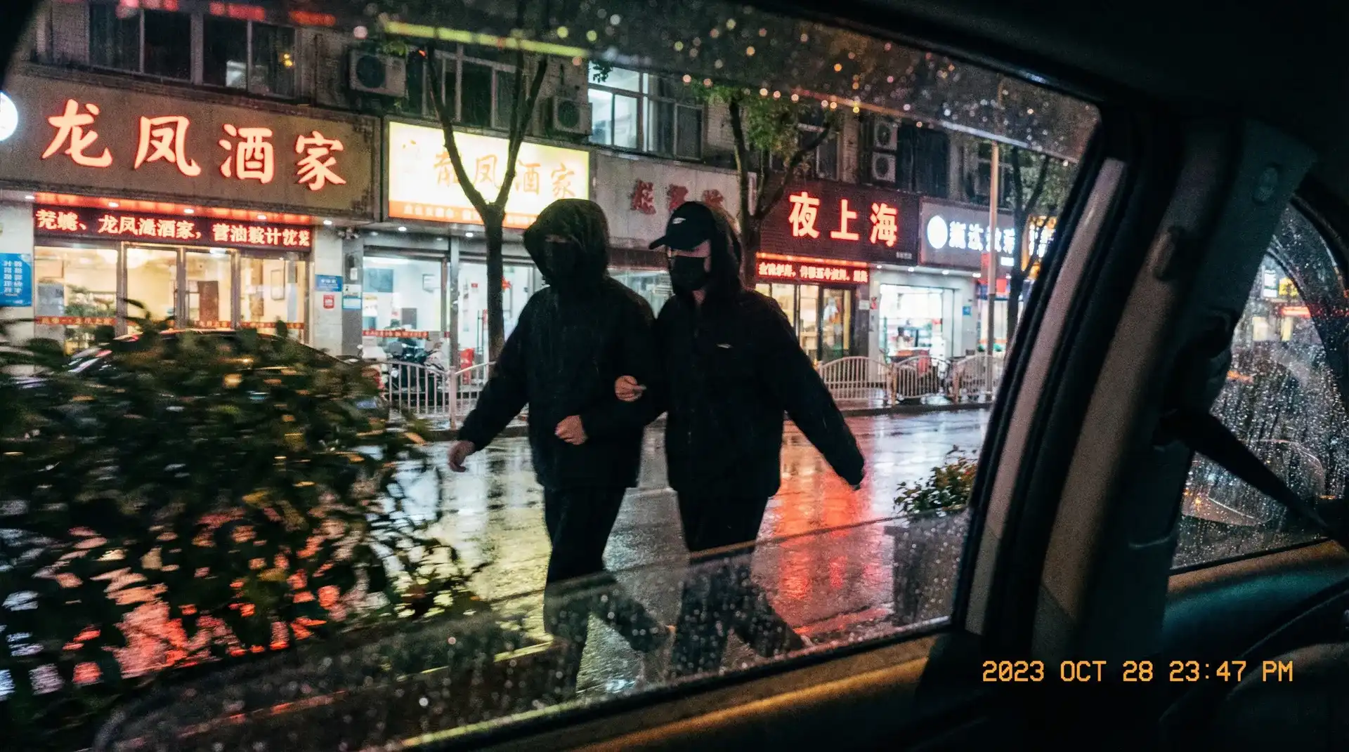 bob半岛平台体育app - 顶流明星深夜密会现场抓拍照片